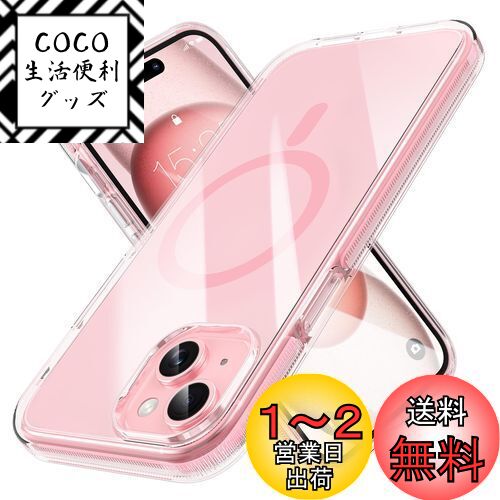 MILPROX iPhone 15   Magsafeб ޥͥå ƷMIL ĶѾ׷ ɳꥹȥ饤 ꥢ ...