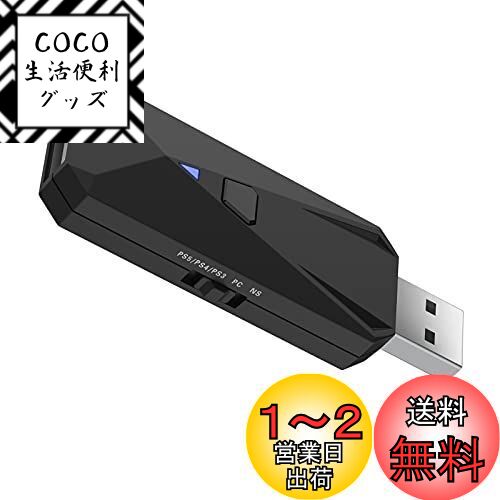 BingDi Nintendo Switch/PS5/PS4/PS3б ȥ顼ѴС DualSense/DUALSHO...