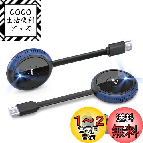 TIMBOOTECH 磻쥹 hdmi ̵ å ŬǧںѤߎ HDMIƥ ̵ 2.4G/5G 4K ...