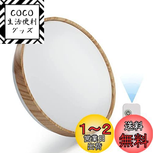 POOPEE LED󥰥饤 6 ̵ʳϢ³ĴĴ  ŵ忧 ⥳ 30W 3300LM Ʀ⡼ ...