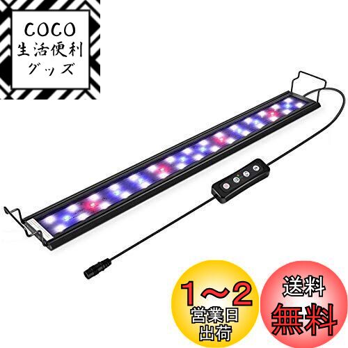 Hygger 饤 ꥦ饤 LED Ǯӵ饤  24/39LED 30CM 45CM 60CM 90CM 3Ĥ...