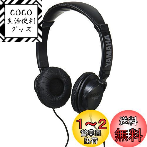 ޥ(YAMAHA) ˥إåɥۥ RH-5Ma