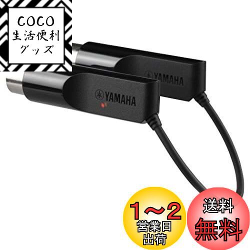 ޥ YAMAHA 磻쥹MIDIץ MD-BT01 BluetoothǳڴiOSǥХ³磻쥹MIDI...