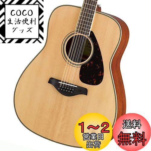 ޥ YAMAHA ƥå 12 FG820-12