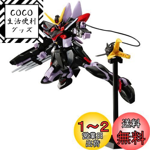 HG 1/144 R-04 GAT-X207 ֥åĥ (ưΥSEED)