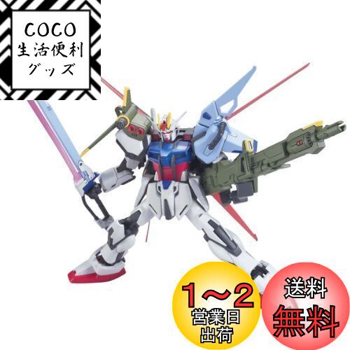 HG 1/144 R-17 GAT-X105 ѡեȥȥ饤 (ưΥSEED)