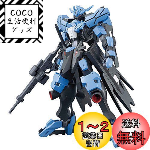 Amazon | 1/100 フルメカニクス 機動戦士ガンダム 鉄血の