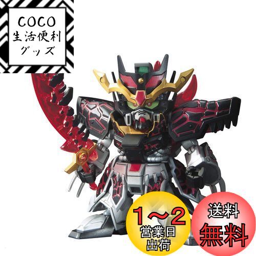 BANDAI SPIRITS(Х ԥå) SD Ϸ ơץǥ󥹥 ʬѤߥץǥ BAS50...