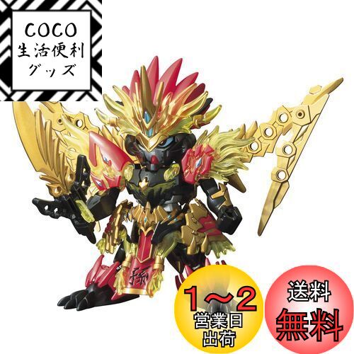 BANDAI SPIRITS(Х ԥå) SD Ϸ ¹ॢȥ쥤 ʬѤߥץǥ BAS5056...