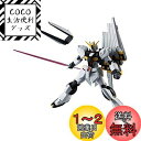GUNDAM UNIVERSE 機動戦士ガンダム 逆襲のシャア RX-93 νGUNDAM 約150mm ABS&PVC製 塗装済み可動フィギュア