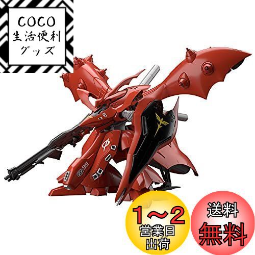 BANDAI SPIRITS HGUC ưΥ սΥ㥢 ٥ȡɥ ʥ󥲡 1/144 ʬ...