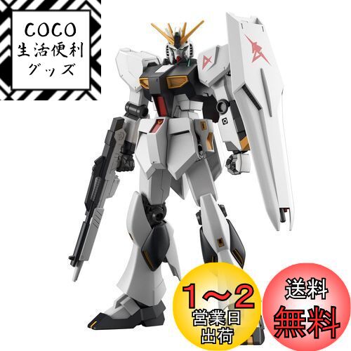BANDAI SPIRITS(Х ԥå)ENTRY GRADE ưΥ սΥ㥢 ͥ 1/144 ...