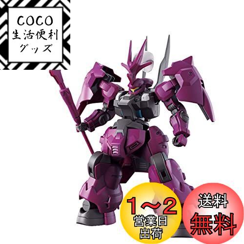 BANDAI SPIRITS(Х ԥå)HG ưΥ  ǥ (ѵ) 1/144 ...