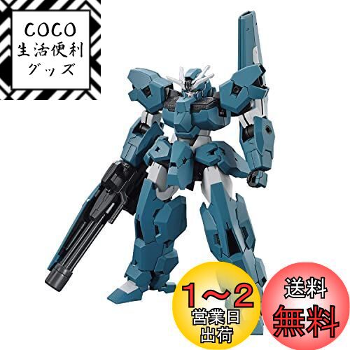 BANDAI SPIRITS(Х ԥå) HG ưΥ  ֥ꥹ 1/144 ʬ...