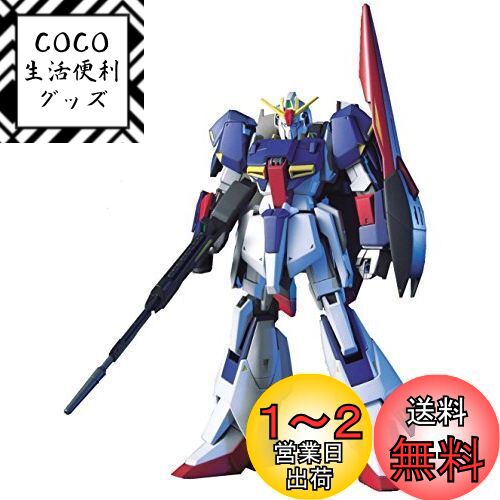 HGUC 1/144 MSZ-006  (ưZ)