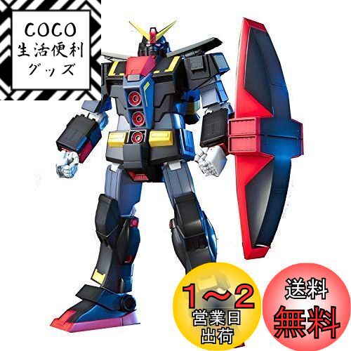 HGUC 1/144 MRX-009  (ưZ)