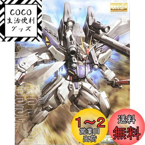 MG 1/100 GAT-X105E 륫ɥͥ ȥ饤E + I.W.S.P. (ưΥSEED FRAME AS...