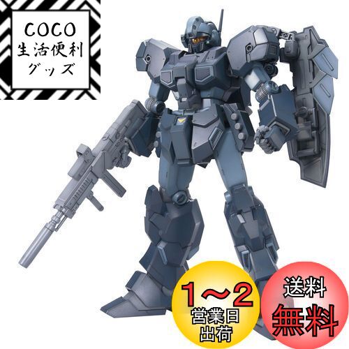 MG 1/100 RGM-96X  (ưΥUC)