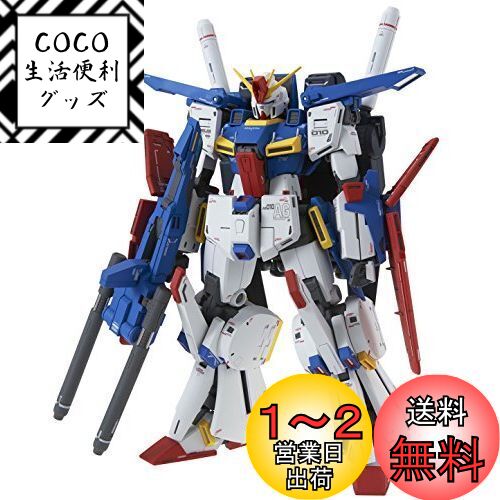 MG ưΥZZ ֥를 Ver.Ka 1/100 ʬѤߥץǥ
