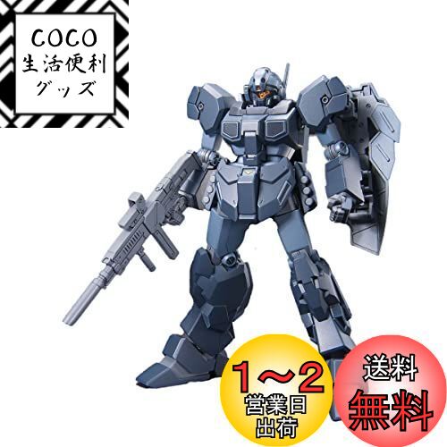 楽天市場】hguc ジェスタの通販 楽天市場】hguc ジェスタの通販