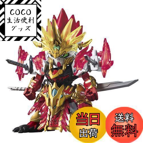 ̵SD Ϸ ¹ॢȥ쥤 ʬѤߥץǥ BAS5057714