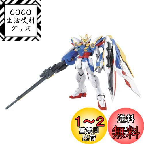 MG ưﵭW Endless Waltz 󥰥Ver.Ka 1/100 ʬѤߥץǥ
