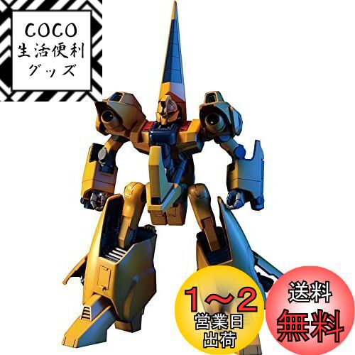 HGUC ưZ MSA-005 ᥿ 1/144 ʬѤߥץǥ