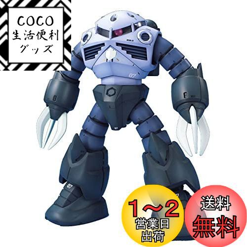 b09q6ch3k300.jpg