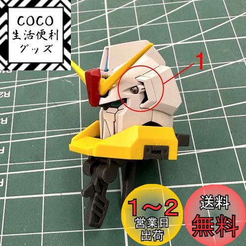 楽天市場】MG 1/100 ゼータガンダム Ver.Kaの通販 楽天市場】MG 1/100 ゼータガンダム Ver.Kaの通販
