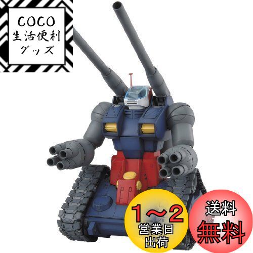 【通販激安】 b002k74nuy00.jpg その他