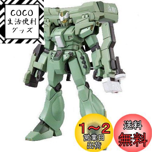 Х(BANDAI) HGUC ưΥUC RGM-89DEW EWAC 1/144