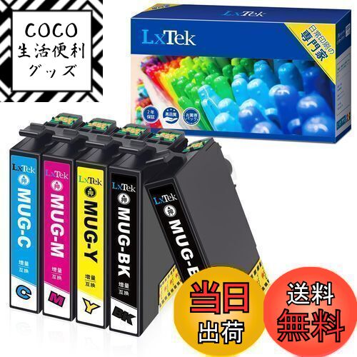 COCO å㤨̵֡LxTek MUG-4CL ߴ󥯥ȥå ץ(Epson MUG ޥå  4å+1(5 //ɽ/ EW-452A EW-052AפβǤʤ1,932ߤˤʤޤ