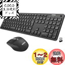 【送料無料】Arteck 2.4G無線ワイヤレス キーボード マウス セット 軽量 薄型 Type-C 充電式 フルサイズ キーボード マウス コンピューター、...