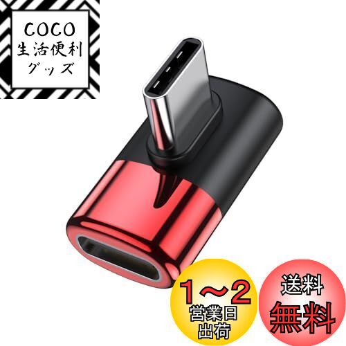 MOGOOD 90USB CľѥץUSB CUSB C᥹ޤǤγĥϡMacBook ProiMaciPd Pro...