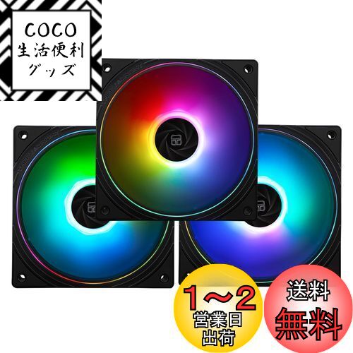 THERMALRIGHT TL-S12-S CPUファン120mmケースクーラーファンARGB、絞り ...