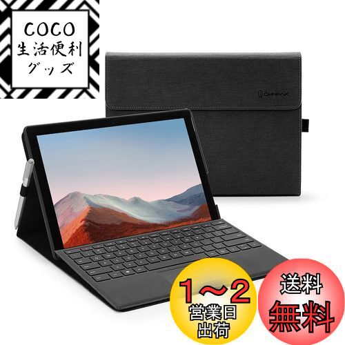 Omnpak Microsoft Surface Pro 7+/ Pro 7 / Surface Pro 6 / Surface Pro 5...