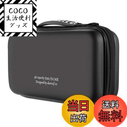 LIOVODE 96枚収納 CDケースポータブルEVA blu-ray ディスク収納ケース 大容量 DVD/VCD 収納 (96枚, ブラック96)