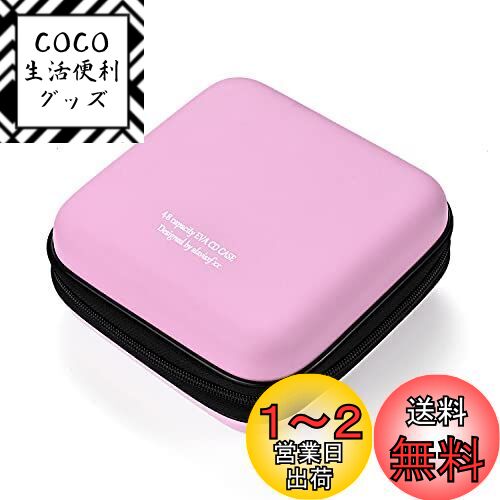 LIOVODE 48Ǽ CDݡ֥EVA blu-ray ǥǼ  DVD/VCD Ǽ (48, ԥ48)