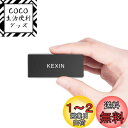KEXIN ポータブルSSD 120GB USB3.1 Gen2 外付SSD ミニSSD 転送速度500MB/秒(最大) Type-Cに対応 PS4、Windo...