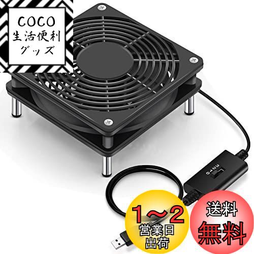 Mauknci 冷却ファン 12cm 静音 風量調整可 USB ファン 5V 長時間稼働 小型PC/アンプ/ルーターなど用 冷却台 その1