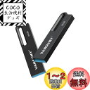 Vansuny USBメモリ 64GB 2個セット USB3.2(Gen1)/3.1(Gen 1)/3.0/2.0 充実サポート防水 高温耐性 耐衝撃 USBフ...