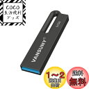 Vansuny USBメモリ 64GB USB 3.0 フラッシュドライブ 高速 金属製 防水 USBメモリー64ギガ 大容量 Windows PCに対応(黒)