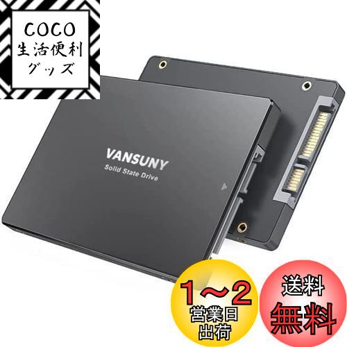 Vansuny ¢SSD 512GB SATA III SSD 2.5 ¢å ơ ɥ饤 ٤ 3D NAND ...