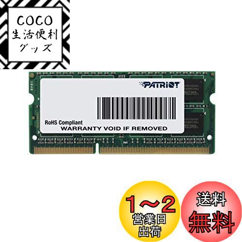 Patriot Memory DDR3 1600MHz 8GB PC3-12800 CL11 SODIMM Ρȥѥѥ Ű ...