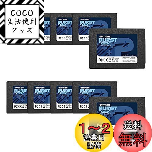 Patriot Burst Elite SATA 3 120GB SSD 2.5
