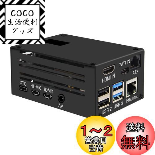Geekworm KVM-A3 IP KVMリモートコントロールサーバー操作（外部PC遠隔操作）、Raspberry Pi 4適用
