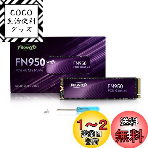 Fikwot FN950 1TB SSD M.2 2280 PCIe Gen4 x4 NVMe 1.4 ¢SSD եѥƥå...