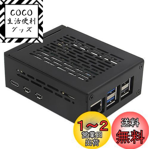 Geekworm Raspberry Pi 5 (P579) Pi 5X1000 / X1001 PCIe M.2 NVMe ĥܡɤŬ(饺ѥĥܡɤʤɤ°Ƥޤ)