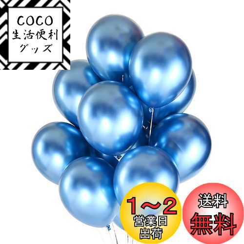 BTZO Х롼  50 12 饦 ᥿å顼   դ  뺧 ͼ ѡƥ ...