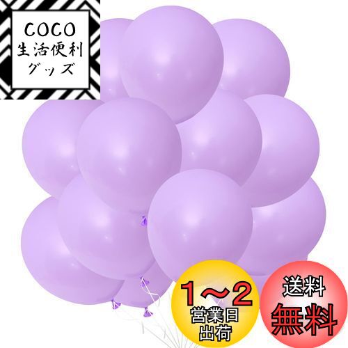 BTZO Х롼  60 12 饦 ޥ󥫥顼  ѥƥޥå դ  뺧 Ź ѡ...